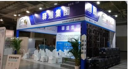 跨界融合，共筑產業新生態——2021第六屆中國寧波五金機電博覽會盛大啟幕